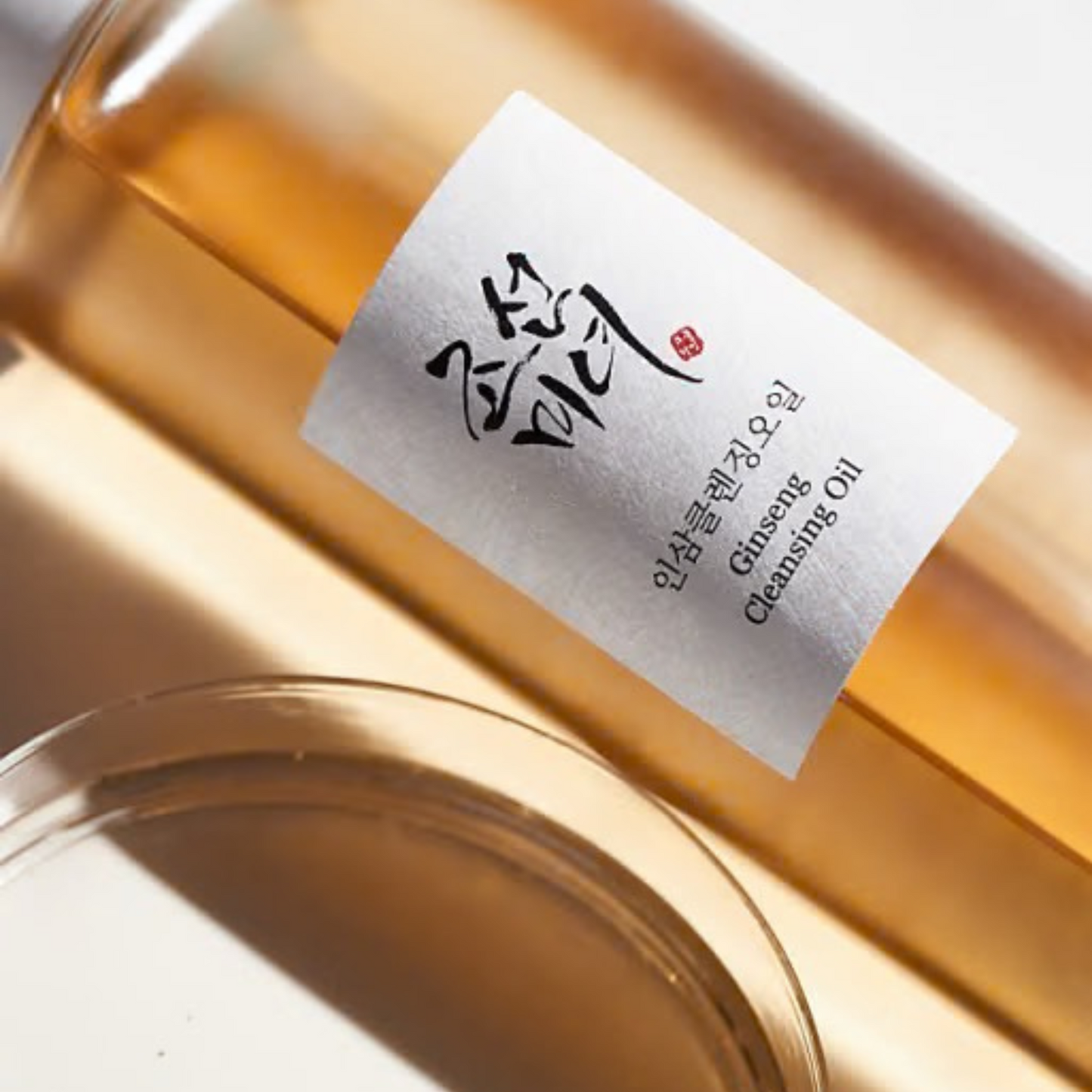 Beauty of Joseon- MÉLYTISZTÍTÓ OLAJ- Ginseng Cleansing Oil 210ml