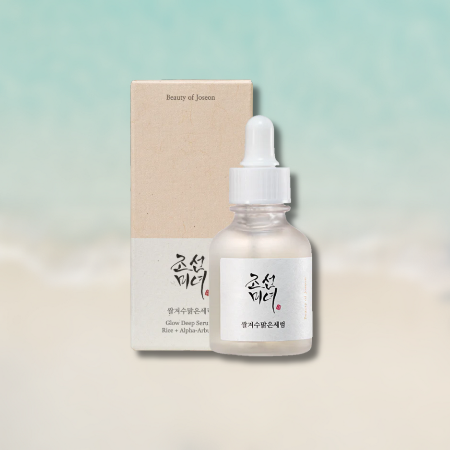 Beauty of Joseon - SZÉRUM - Glow Deep Serum: Rice+Arbutin 30ml