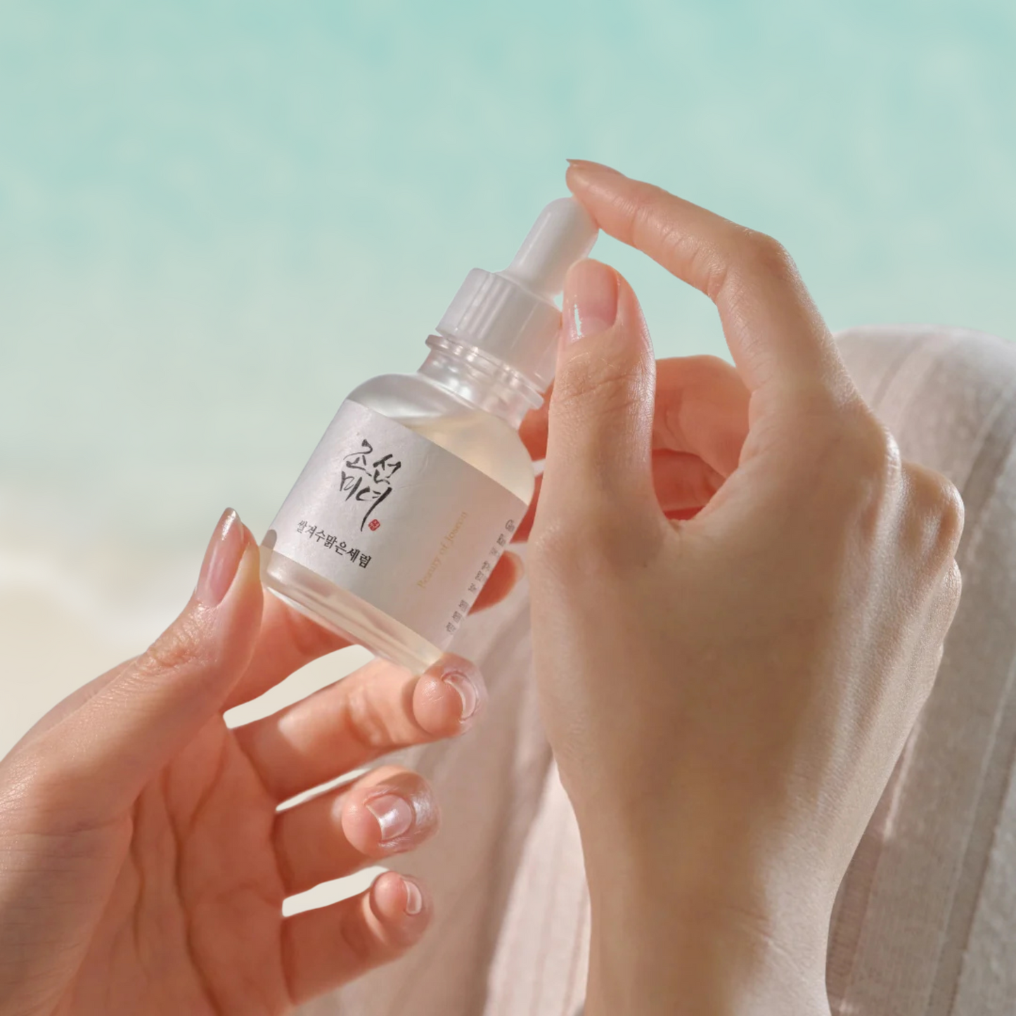 Beauty of Joseon - SZÉRUM - Glow Deep Serum: Rice+Arbutin 30ml