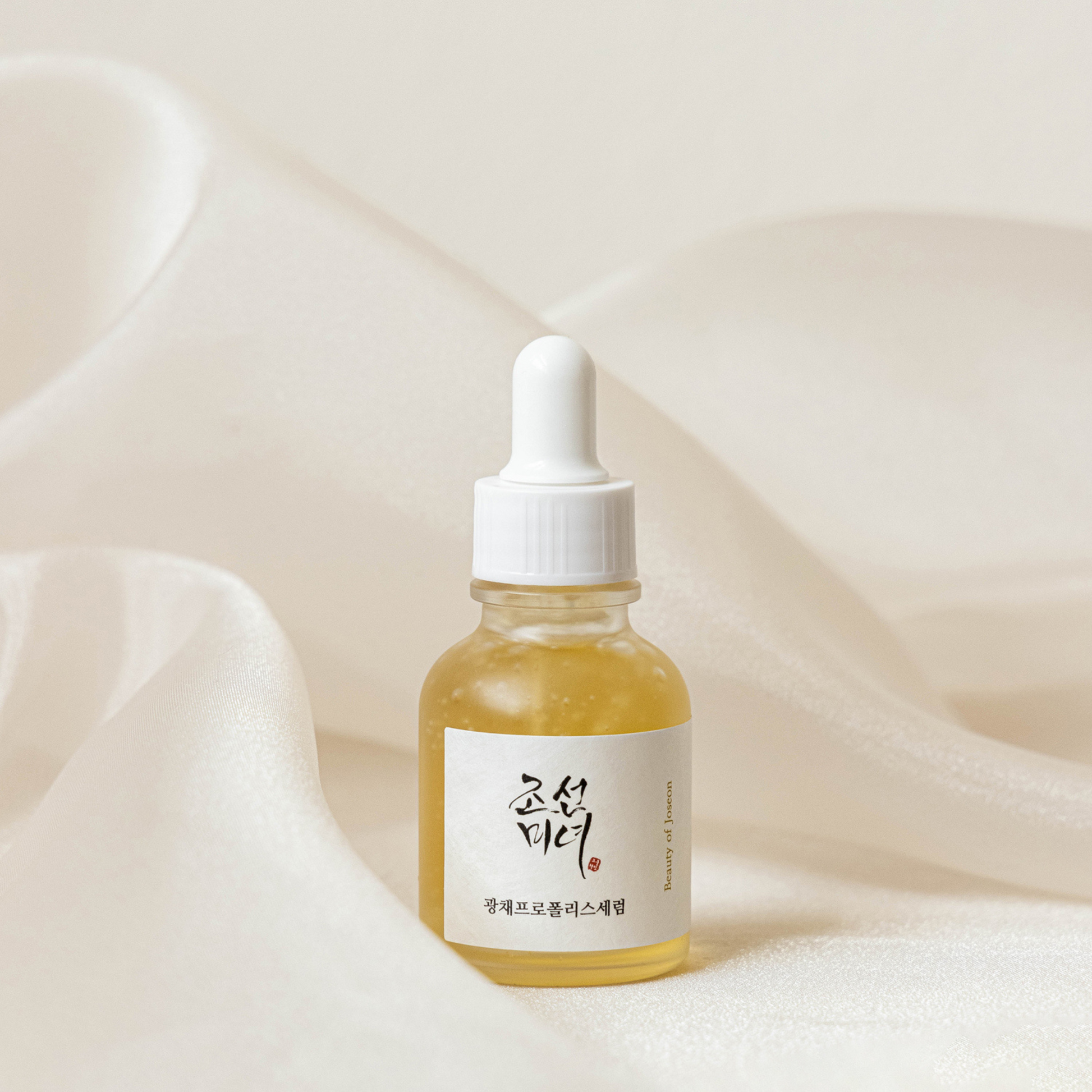 Koreai arcápolás, pattanások ellen, niacinamide