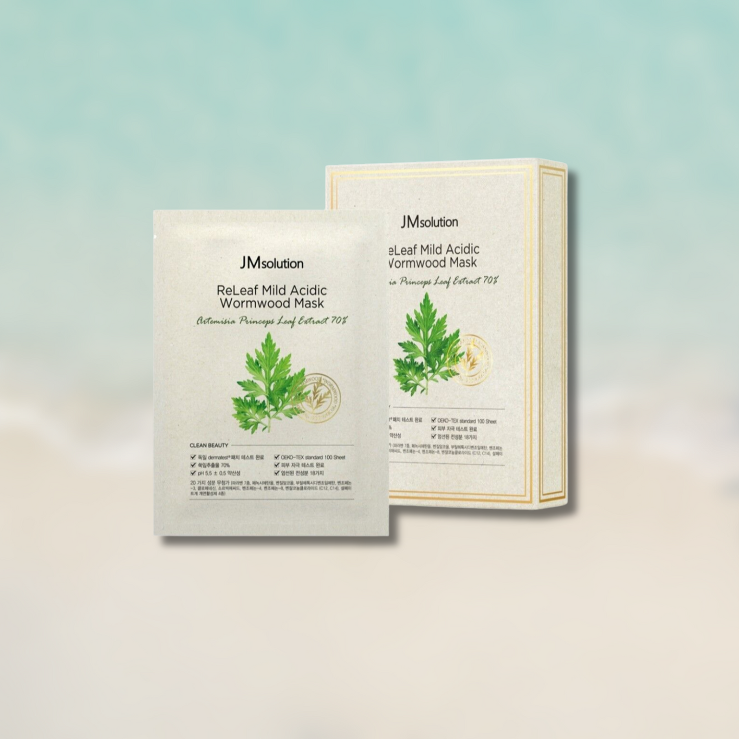 JMsolution -FÁTYOLMASZK- ReLeaf Mild Acidic Wormwood Mask